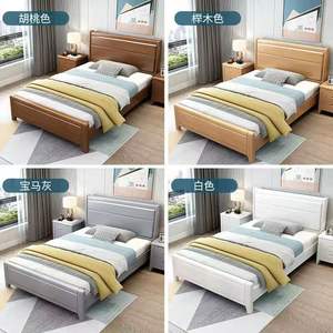 Solid Wood <b>Bed</b> 1.5M 1.8M <b>Double</b> <b>Storage</b> Bedroom Furniture With Drawer High Box Design - Product Image 5