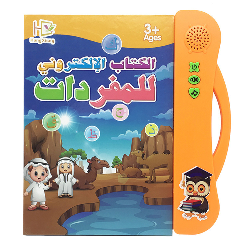 Children s Wooden Toy Pretend Play