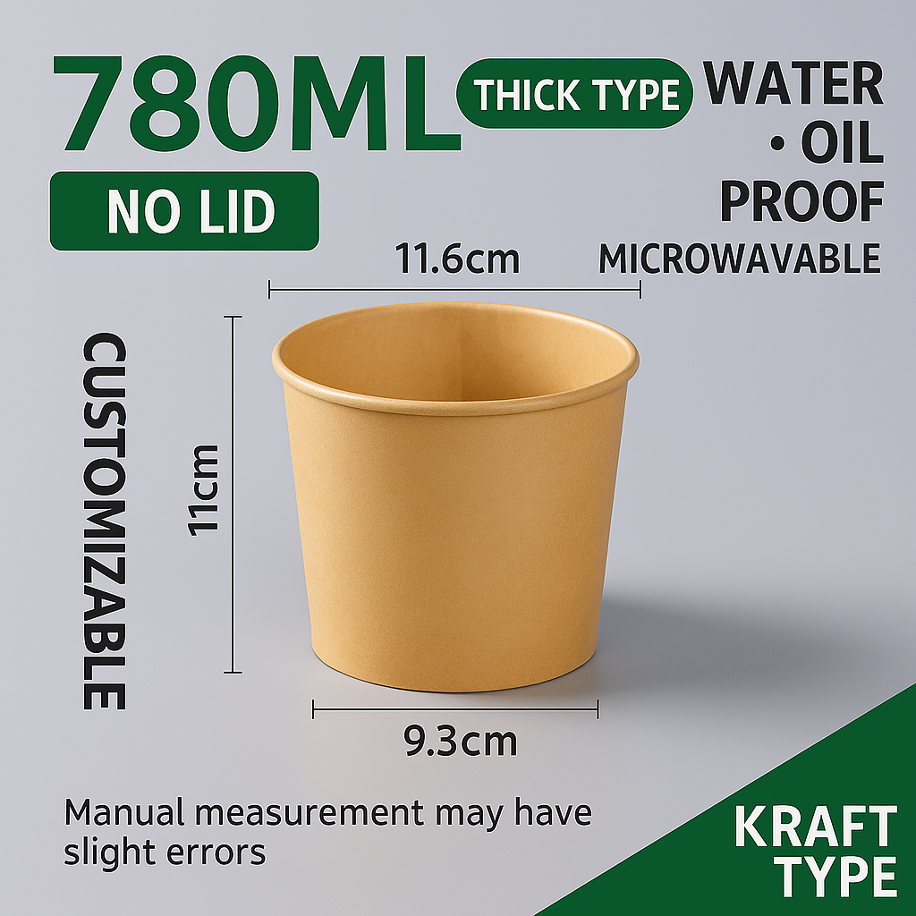 780มล. ไม่มีฝา