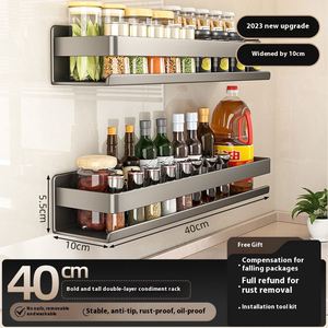 Étagère à épices murale multifonctionnelle moderne sans perçage, organisateur de rangement de cuisine pour bocaux à assaisonnements - Product Image 4