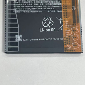 Batería <span class=keywords><strong>BN59</strong></span> de 5000mAh al por Mayor para <span class=keywords><strong>Xiaomi</strong></span> Redmi10/Note 10/Note 10s, Batería de Repuesto Recargable de Polímero de Iones de Litio para Teléfono Móvil - Product Image 4