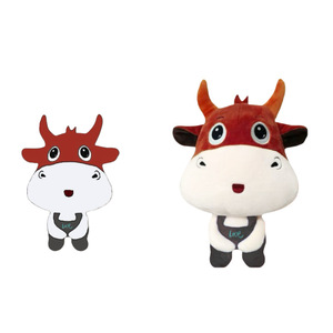Peluche de Vaca Menglibei, Peluche Blanco de Pelo Corto, Muñeco de Animal, Regalo para Jóvenes - Product Image 1
