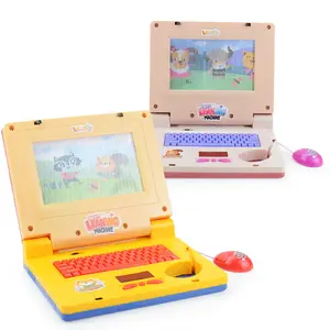 New arrival 2024 hot Children Notebook Toys Support Music Enlightenment Hand eye Coordination etc Popular Learning machines