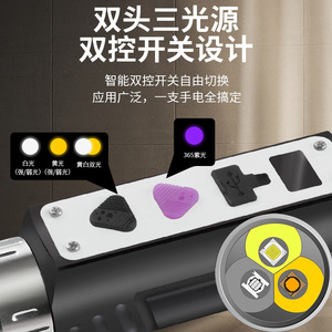 ไฟฉายอัลตราไวโอเลต 365 นาโนเมตรแบล็คไลท์ชาร์จ USB ได้อลูมิเนียมอัลลอยด์อุตสาหกรรมเครื่องประดับอัญมณีไฟฉายตรวจสอบ - Product Image 4