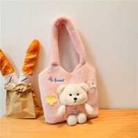 Peluche animale mignonne personnalisée, jouets en peluche de haute qualité, sacs en peluche mignons, sacs en forme d'ours en peluche pour filles et femmes, vente en gros