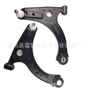 Brazo de Control Inferior Toyota 48068-BZ160 R 48069-BZ160 L, Pieza de Repuesto para Suspensión No Independiente - Product Image 4