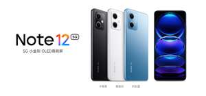 Teléfono Inteligente Redmi Note 12 5G, 128 GB/256 GB, Pantalla OLED de 6.67 Pulgadas y 120 Hz, Procesador de 6 nm, Batería de 5000 mAh, Carga de 33 W, Cámara de 48 MP - Product Image 4