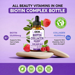 ยาหยอดไบโอตินคอลลาเจนแบบหยดยาไบโอตินในช่องปากผลิตภัณฑ์เสริมอาหาร - Product Image 2