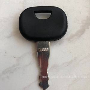 Clé de véhicule d'ingénierie compatible 14603 pour JCB, Bomag, Dynapac, Terex, Vibromax, Holland - Product Image 1