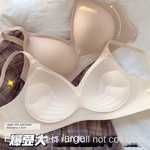 여성용 소프트 서포트 브래지어 얇은 두께의 솔리드 팜 스타일 대형 고정 컵 노 스틸 링 처짐 방지 상단 지지대 추적 없음 - Product Image 2