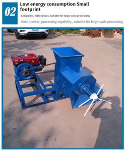 Presse à huile de palme miniature à petite échelle, moteur diesel, extracteur de fruits de palme rouge - Product Image 6