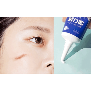 Gel para el Cuidado de Cicatrices Mediform de 12 g con Tratamiento de Silicona CPX, Hecho en Corea - Product Image 2