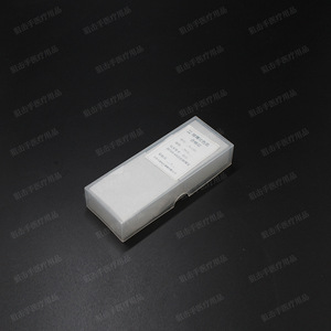 Autres cuvettes en verre de quartz 5 10 20 30 40 50 100 mm Haute transparence Utilisation en laboratoire - Product Image 5