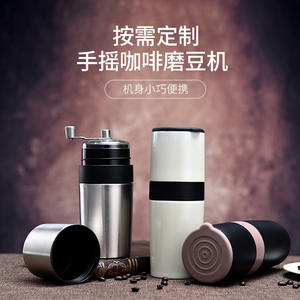 Yongkang Manual <b>Coffee</b> Grinder <b>Portable</b> Plastic Mini <b>Coffee</b> <b>Maker</b> For Outdoor Use With Lid And Handle - Product Image 2