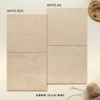 Carreaux de sol en porcelaine mats, exquis, sculptés en forme de château, 400x400mm, antidérapants et résistants à l'usure, pour salle de bain, cuisine, véranda, jardin