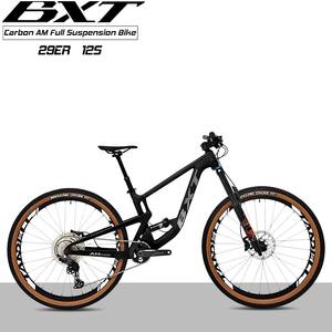 Bicicleta de Montaña BXT 29er All Mountain con Suspensión Completa 2025 VPP, Poste de Asiento Telescópico, DEORE M6100, Se Acepta OEM/ODM, Suspensión AM - Product Image 1