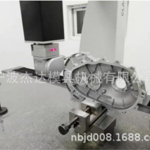 Aluminum Alloy Die <b>Casting</b> Motor Housing High Pressure <b>Casting</b> CNC Machined Anodized <b>Powder</b> Coated Ningbo Made - Product Image 2