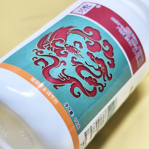 Tùy Chỉnh Dính Thuốc Trừ Sâu Cảnh Báo Hóa Chất Dán Nông Nghiệp & Công Nghiệp Truyền Bao Bì Nhãn - Product Image 2