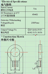 Zentar Zero trình tự hiện tại biến áp zct401 Đường kính trong 15mm - Product Image 5