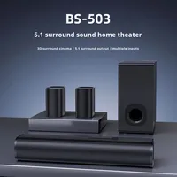 Barre de son transfrontalière pour système home cinéma, son panoramique surround, audio TV, Echo Wall 5.1, 4 haut-parleurs, métal