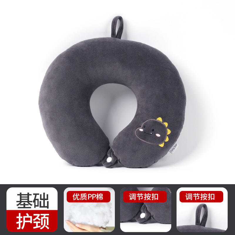 ไดโนเสาร์สีดำ