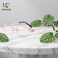 Gafas de Metal Ovaladas Minimalistas Más Vendidas, Montura Ultrafina, con Receta, Anti Luz Azul, para Uso Profesional y Diario
