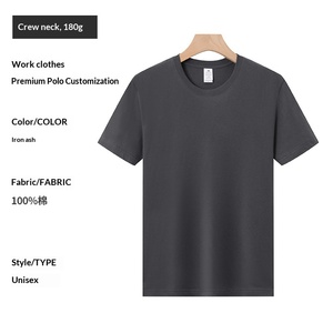T-shirt de travail uni à col rond en coton peigné 180g, coupe ample, manches courtes, avec logo imprimé et broderie, respirant et durable - Product Image 6