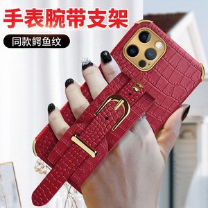 ใหม่ล่าสุดสายรัดข้อมือ<span class=keywords><strong>6D</strong></span> บั๊มเปอร์หนัง PU สำหรับ <span class=keywords><strong>iPhone</strong></span> 11 12 13 14 15 16 17 <span class=keywords><strong>Plus</strong></span> Pro MAX เคสโทรศัพท์มือถือ - Product Image 5