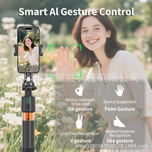 Trípode con seguimiento automático de rostro, palo selfie con estabilización de cardán y control remoto para teléfono y cámara - Product Image 3