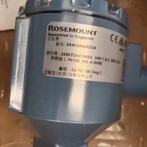 มีสินค้าในสต็อก ของใหม่เอี่ยม Rosemounts 644 เครื่องวัดอุณหภูมิอเนกประสงค์ พร้อมจอ LCD LOI แบบเลือกได้ มาตรฐาน IP66 ติดตั้งบนราง DIN - Product Image 6