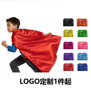 Childrens Cape Superhero Role Play Costume Batman Theme Party Dress Up Toy For Kids Stage Performance - Product Image 4