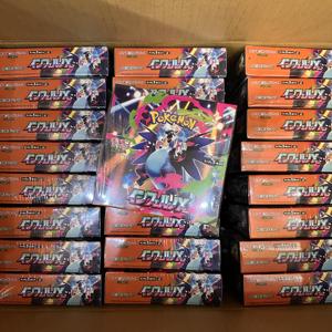 QY 100% ของแท้จากญี่ปุ่น ฉบับ Ptcg M2 เมกะ ชาริซาร์ด เฮล แฟลม อีโวลูชั่น ซัพพลีเมนต์ เกมกระดาษบนโต๊ะ - Product Image 3
