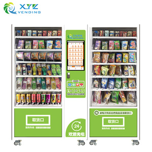 Distributeur automatique de snacks réfrigérés à écran tactile 21,5 pouces, personnalisable, haute technologie, pour hôpitaux, capacité 500-800 pièces - Product Image 1