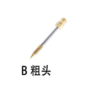 Outil de soudage sans fil USB 5V8W OEM, mini <span class=keywords><strong>fer</strong></span> à <span class=keywords><strong>souder</strong></span> portable pour extérieur, <span class=keywords><strong>fer</strong></span> à <span class=keywords><strong>souder</strong></span> à température contrôlée - Product Image 6