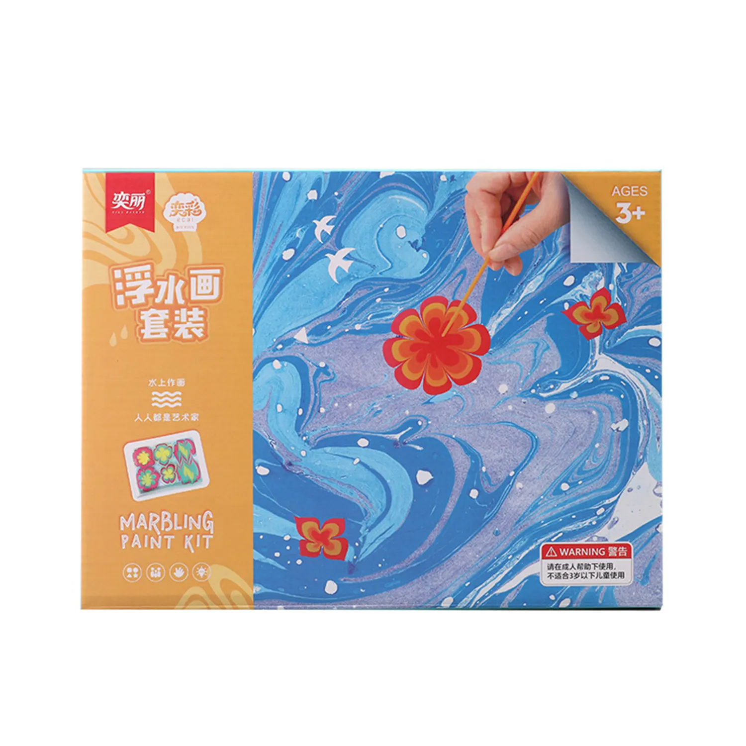 Graffiti 6 colori 6ML art Floating marmorizzazione Ink Paint Set In Water set kit wet Paint magic water drawing kids painting