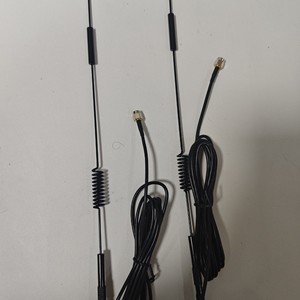 Antena 5G Extendida Anztech con Cable En Espiral y Conector Macho para GSM LTE 3G 4G CDMA GPRS - Product Image 1
