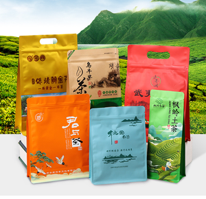 Eight side sealed <b>bag</b> for Snacks Plastic Zipper Food Packaging <b>Bag</b> for Pets food side zipper coffee <b>bag</b> low MOQ - Product Image 6