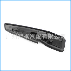 Peugeot 2008 – Cache-grille pare-pluie et déflecteur de pare-brise avant 96748542XT en caoutchouc, protection contre les intempéries, gauche et droite - Product Image 2