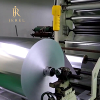 JEREL Pharmacy ALU ALU Feuille de blister non imprimée (sous-plaque)