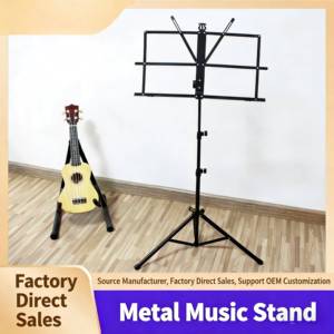 ขาตั้งโน้ตเพลงแบบพกพา พับได้ ปรับระดับได้ สีดำ ทำจากโลหะ ขนาดเล็ก สำหรับเครื่องดนตรีประเภทเครื่องสาย - Product Image 2