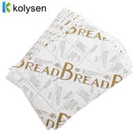 Papier sulfurisé personnalisé pour emballage alimentaire, papier kraft anti-graisse pour hamburgers, papier sulfurisé pour cuisson, emballage pour sandwichs, papier d'emballage sans PE, échantillons vierges
