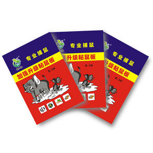 Panneau de colle piège à souris répulsif approvisionnement d'usine papier collant rat et souris papier tuer les rats pour l'utilisation de contrôle <span class=keywords><strong>des</strong></span> animaux - Product Image 1