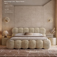 Lit rembourré minimaliste italien pour chambre principale, lit double en laine Yutao, lit à bulles moderne et simple.