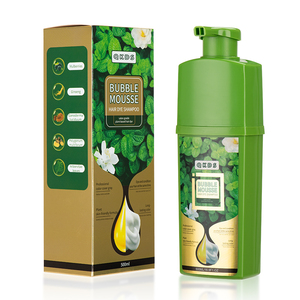 Shampoo Nero 500ml per Colorazione Istantanea, Copre i <span class=keywords><strong>Capelli</strong></span> Grigi Naturali, <span class=keywords><strong>Tinta</strong></span> Nera per <span class=keywords><strong>Capelli</strong></span> con Ginseng e Zenzero - Product Image 2