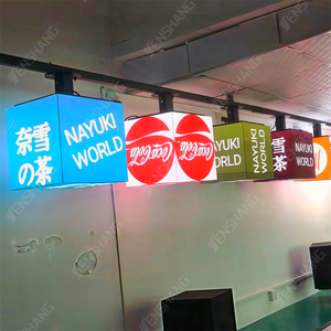 จอแสดงผล LED ลูกบาศก์หมุนได้ 360 องศา กันน้ำสำหรับภายนอกอาคาร แสดงผลวิดีโอ 3 มิติ สำหรับป้ายโฆษณา - Product Image 6