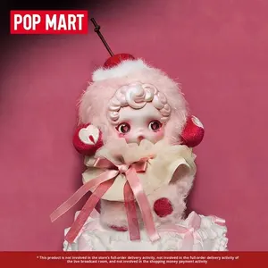 SKULLPANDA 3ª Generación Sleepless Theater, Juguete de Moda, Caja Sorpresa, Modelo de Rostro de Cristal Guangzhiyuan 123 Juvenil (7-14 Años) - Product Image 4