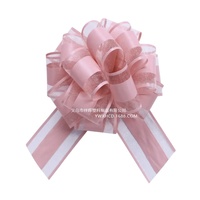 Arc cadeau classique de vente chaude, plusieurs couleurs et tailles, personnalisation bienvenue