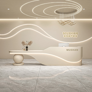 Salon Yoga Studio y tế phòng khám răng miệng khu vực tiếp tân công ty hiện đại đơn giản bàn tiếp tân khách sạn cho tòa nhà văn phòng - Product Image 1