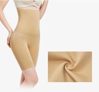 Boxer de contrôle du ventre taille haute sans couture pantalon de sécurité Anti-exposition du corps façonnage post-partum contrôle du ventre sous-vêtements pour femmes