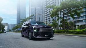 Dongfeng 2026 para V9, Monovolumen Híbrido Eléctrico Enchufable de Lujo, 7 Plazas, 1300 km de Autonomía, Uso Familiar y Comercial, Hecho en China, Anhui - Product Image 6